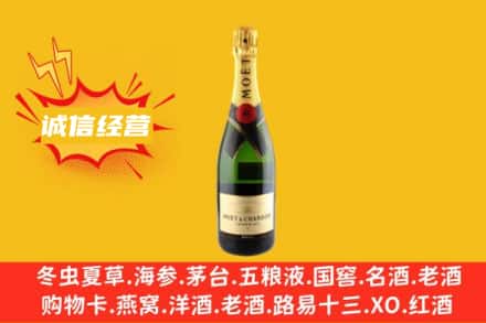 阳泉平定县回收名仕洋酒